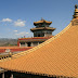 Temple de l'Ecole du Potala