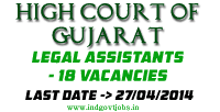 High-Court-of-Gujarat-Jobs-