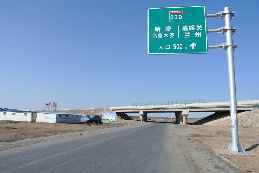 [DSC_4027%255B5%255D.jpg]