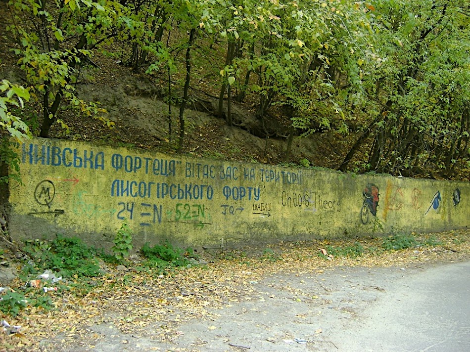 2010-10-16 233740 z_cbd5f2b0.jpg