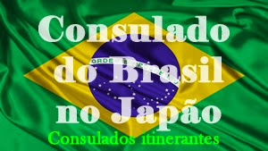 consulado do brasil no japao