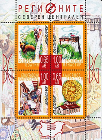 [Bul%25202%255B4%255D.png]