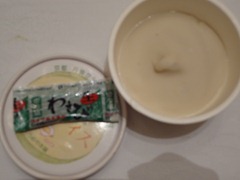 DSC01138 DSC01138