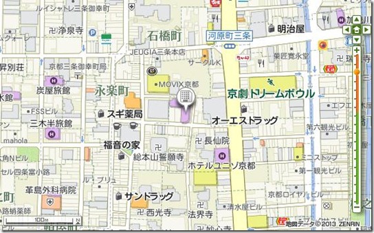 Best Western Hotel Kyoto_2
