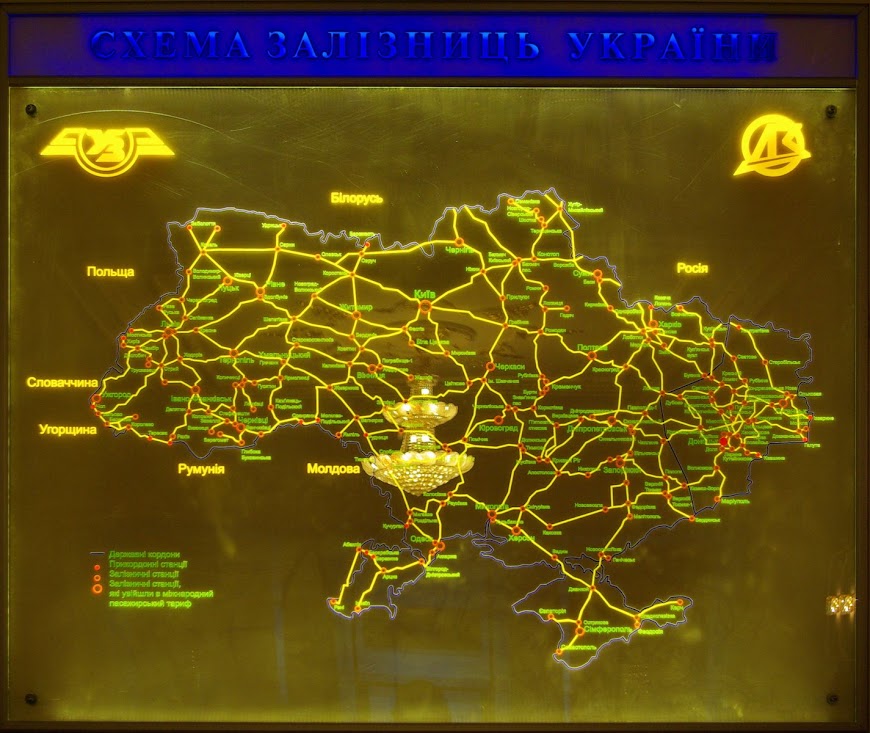 donetsk-0177.JPG
