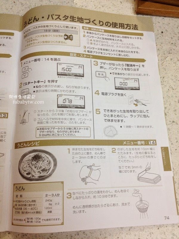 調整大小IMG_6855 調整大小IMG_6855