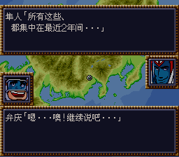 [WGF0.980072.png]
