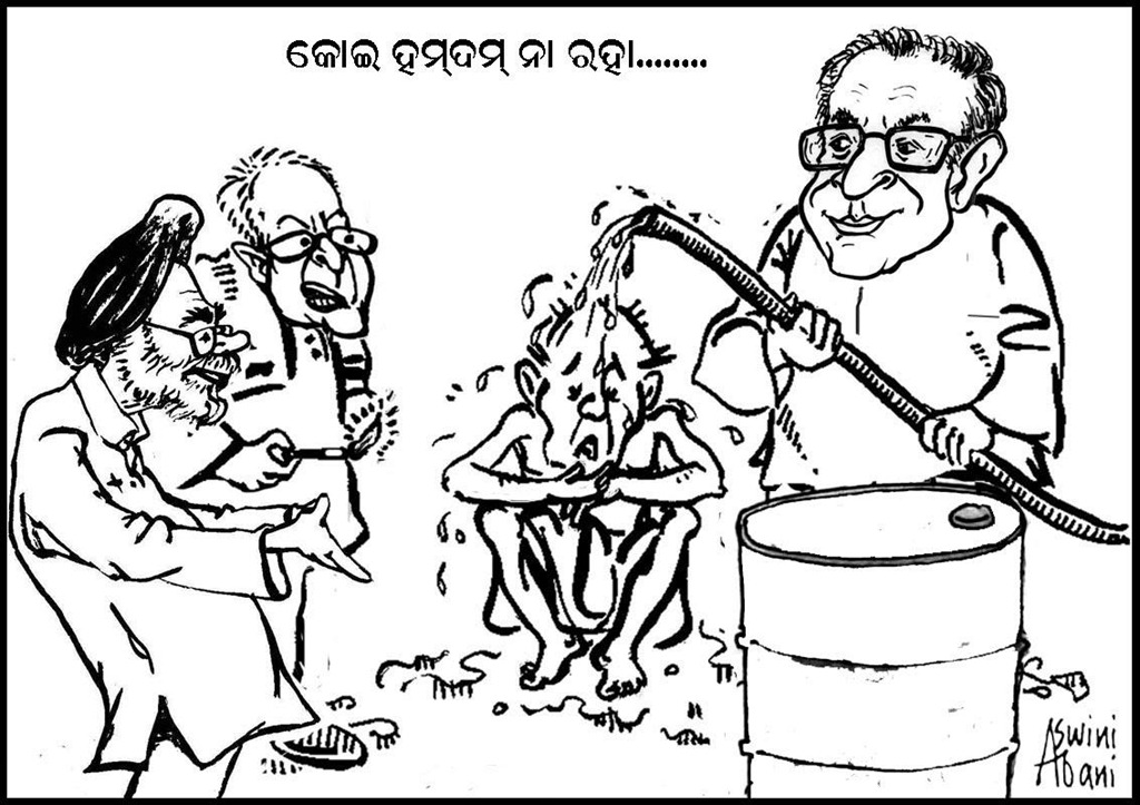 [Odia-cartoon-on-petrol-price-hike4.jpg]