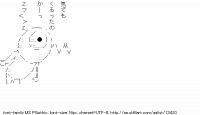 TwitAA 2012-06-01 15:58:08