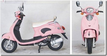 scooter