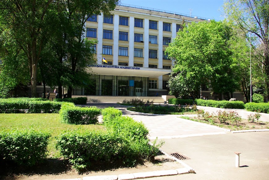 dnepropetrovsk-0153.JPG