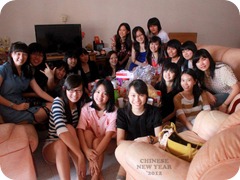 Wan Yi's house