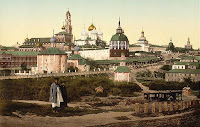 г. Сергиев Посад Московской губернии фото нач. ХХ века