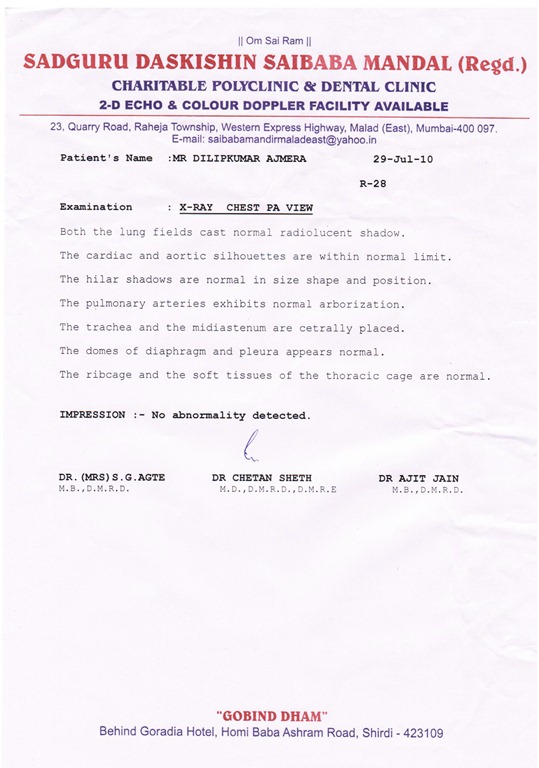 [dilip%2520ajmera%2520xray%2520report%2520fu%2520001%255B7%255D.jpg]