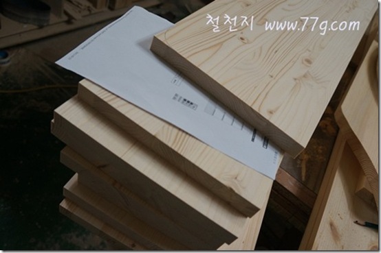 철천지DSC00777-20120926-105903 철천지DSC00777-20120926-105903