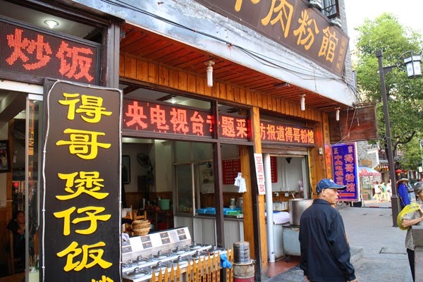 [IMG_2075%255B4%255D.jpg]