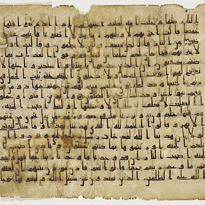 Page from a Manuscript of the Quran (7:38-54) :: Origin = Arabia, Hijaz :: Period = second half of 8th-early 9th century :: Collection = The Madina Collection of Islamic Art, gift of Camilla Chandler Frost (M.2002.1.385) :: Type = Calligraphy; Bookmanuscriptalbum, Ink on parchment, Folio, overall: 8 14 x 10 14 in. (20.96 x 26.04 cm); Text block: 7 316 x 8 34 in. (18.26 x 22.23 cm) M2002_1_385.jpg