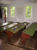 school toen
