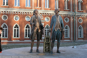 2008-01-04-130633_02