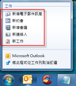 [image8.png]