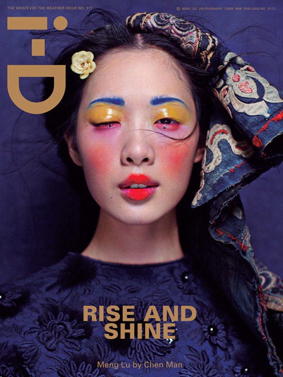 IDCover02
