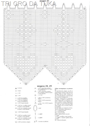 [cortininha%2520cora%25C3%25A7%25C3%25A3o%2520a.jpg]