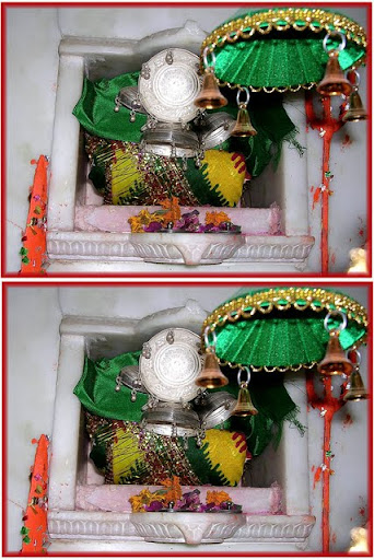 varudi mataji