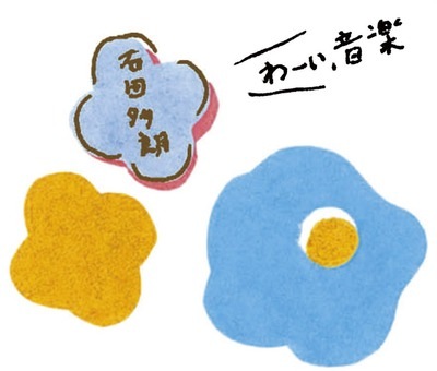 avatars-000002933382-tj36za-crop-2011-12-21-11-14.jpg