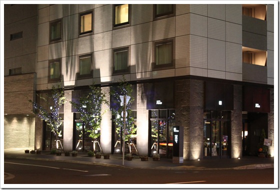 Hotel Fino