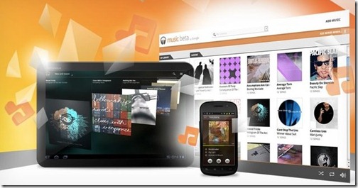 04-Google-Music 04-Google-Music
