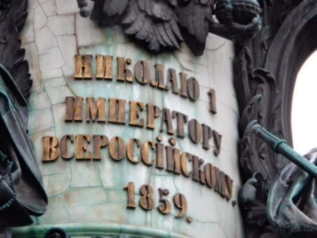 DSCN1930.jpg DSCN1930