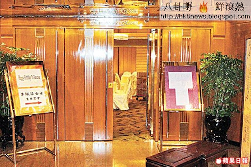 黃媽媽前晚慶祝 60歲生日及榮休之喜在君怡酒店設宴。