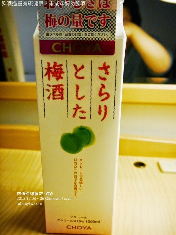 調整大小P1020075 調整大小P1020075