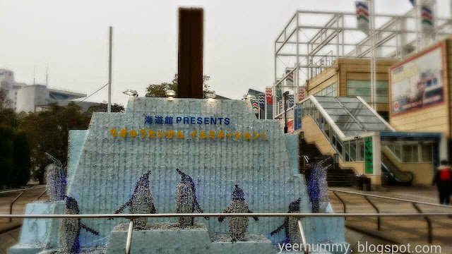 Osaka Aquarium Kaiyukan海游馆 Osaka Aquarium Kaiyukan海游馆