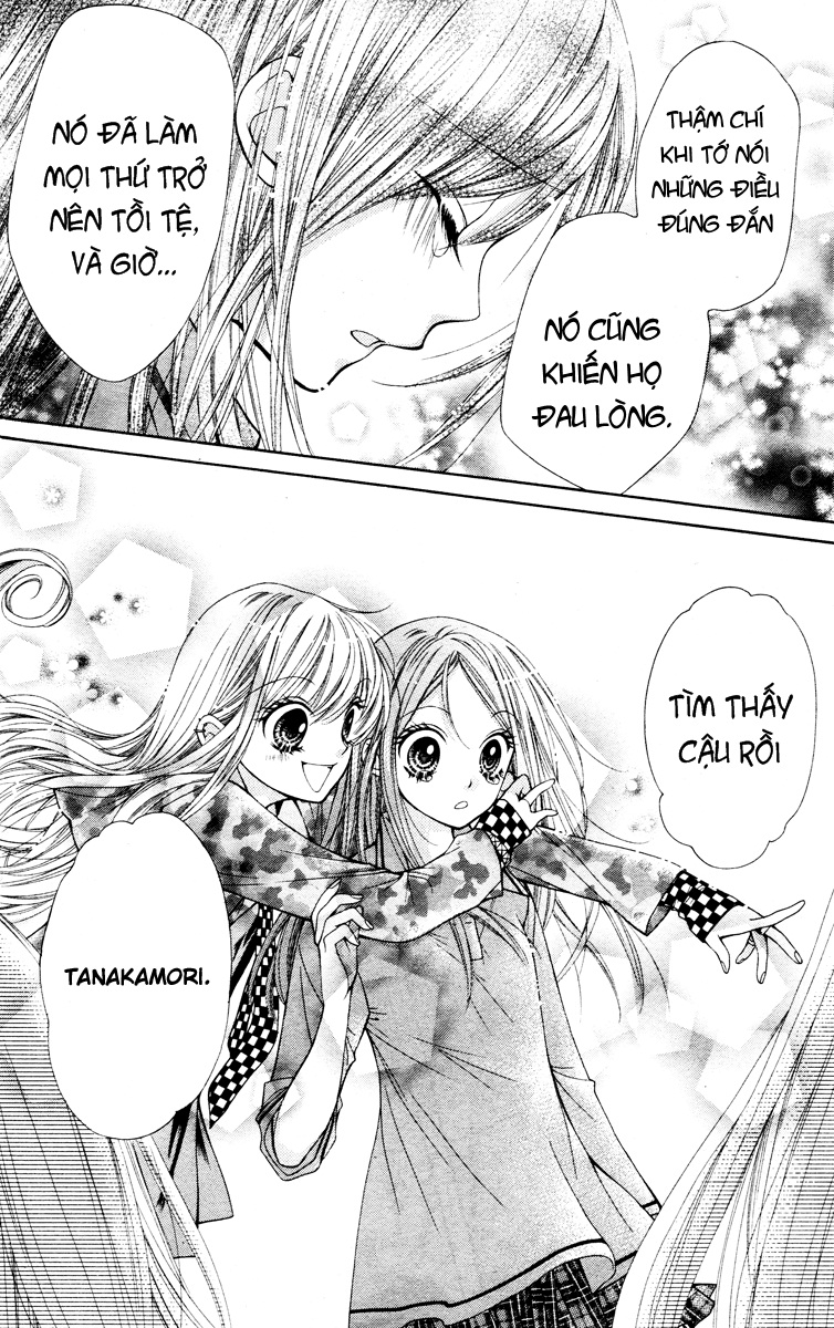 Shouri no Akuma chap 2