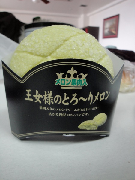DSC04017.jpg DSC04017