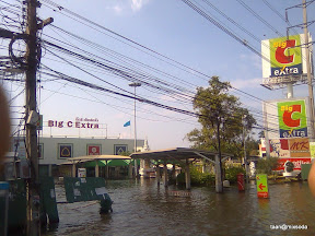 พ่อพุ่กันไปกู้บ้านครั้งที่ 1