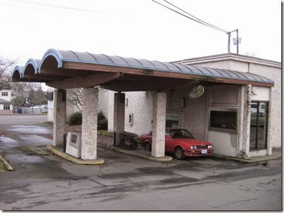 IMG_5288 Former Key Bank Candalaria Branch in Salem, Oregon on February 3, 2007