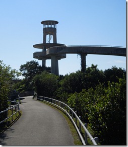 Shark Valley Observation Tower