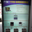 security_china_2010_17_20111003_1897279553.jpg