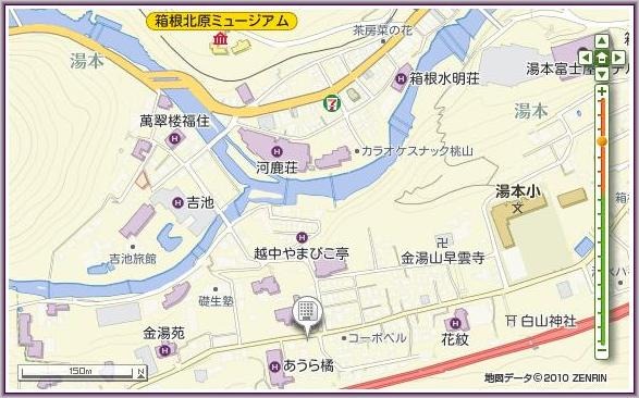 [2-Aura%2520Tachibana_2%255B3%255D.jpg]