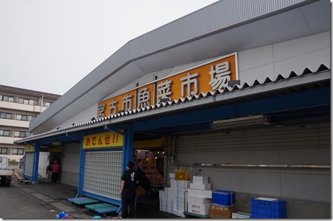 IMGP7706 IMGP7706