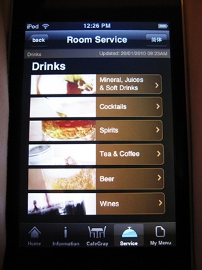 [IMG_0038%255B1%255D.jpg]