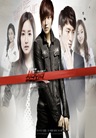City Hunter City Hunter