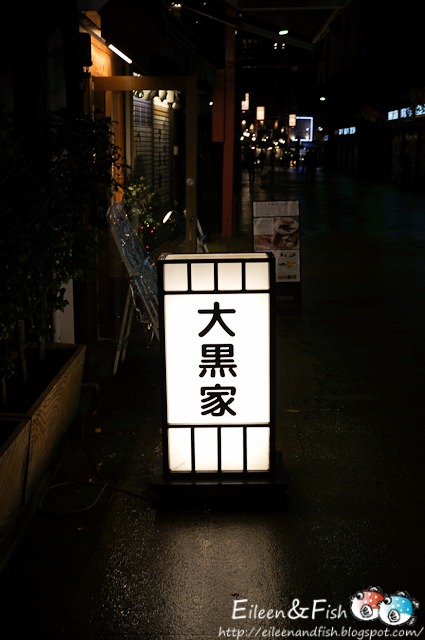 [jp-7-2%255B3%255D.jpg]