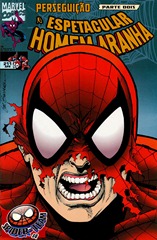 Espetacular HA #211 (ST-SQ)-001 Espetacular HA #211 (ST-SQ)-001