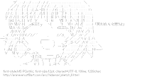 Yuno (Hidamari Sketch)