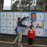 Maria expressing her opinion on the Tokyo governor's race - yay for Asano, the reformer, and nay for Ishihara, the nationlist and incumbent.
