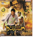 Dushmano Ka Dushman