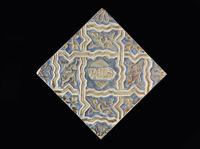 Tile | Origin: Spain, Granada, Alhambra | Period: 14th century | Collection: The Nasli M. Heeramaneck Collection, gift of Joan Palevsky (M.73.5.782) | Type: Ceramic; Architectural element, Earthenware, cuerda seca, 13 1/2 x 13 1/2 in. (34.3 x 34.3 cm)